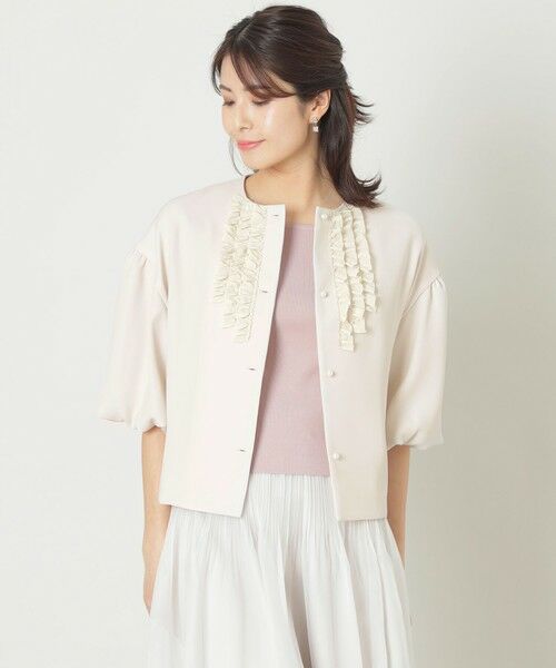 TO BE CHIC/トゥー ビー シック ミニフリルボレロ ベージュ1 - TO BE CHIC/トゥー ビー シック ミニフリルボレロ ベージュ1 -