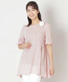 TO BE CHIC / トゥー ビー シック | ファッション通販