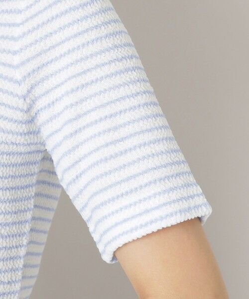 TO BE CHIC / トゥー ビー シック ニット・セーター | ふくれジャカード ボーダーニット | 詳細9