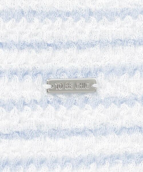 TO BE CHIC / トゥー ビー シック ニット・セーター | ふくれジャカード ボーダーニット | 詳細10