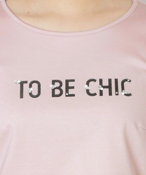 TO BE CHIC / トゥー ビー シック カットソー | ビジューロゴ カットソー | 詳細8
