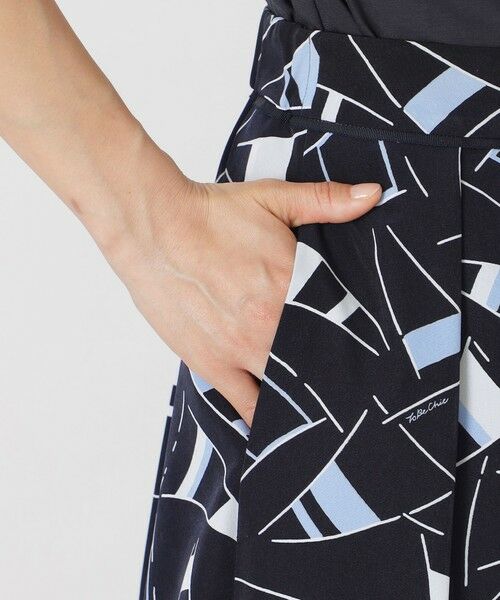 TO BE CHIC / トゥー ビー シック ロング・マキシ丈スカート | セイルプリント タックスカート | 詳細6