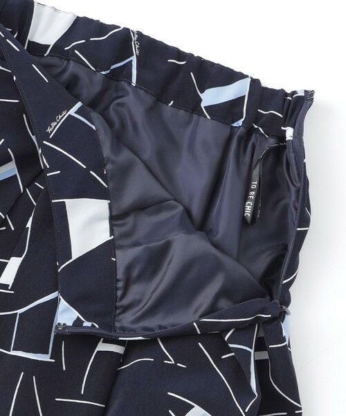 TO BE CHIC / トゥー ビー シック ロング・マキシ丈スカート | セイルプリント タックスカート | 詳細8