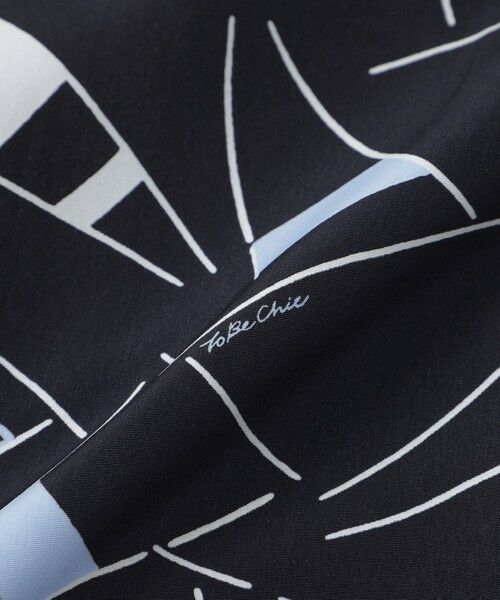 TO BE CHIC / トゥー ビー シック ロング・マキシ丈スカート | セイルプリント タックスカート | 詳細9