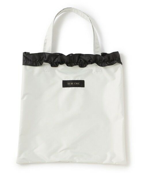 TO BE CHIC / トゥー ビー シック 傘 | フリルアンブレラ | 詳細7