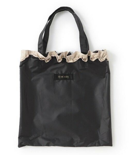 TO BE CHIC / トゥー ビー シック 傘 | フリルアンブレラ | 詳細8