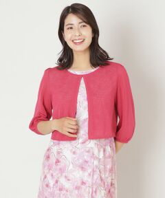 TO BE CHIC トゥービーシック テーラードジャケット グレー系