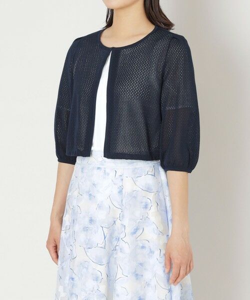 TO BE CHIC / トゥー ビー シック ブルゾン | アイレット透かし編み ニットボレロ | 詳細5