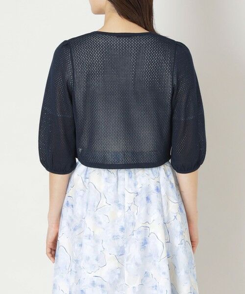 TO BE CHIC / トゥー ビー シック ブルゾン | アイレット透かし編み ニットボレロ | 詳細6