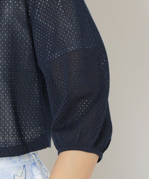 TO BE CHIC / トゥー ビー シック ブルゾン | アイレット透かし編み ニットボレロ | 詳細7