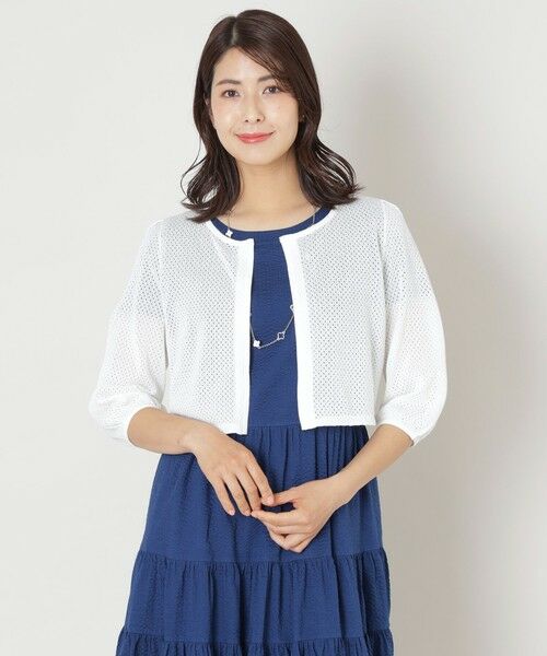 TO BE CHIC / トゥー ビー シック ブルゾン | アイレット透かし編み ニットボレロ | 詳細10