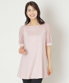 TO BE CHIC / トゥー ビー シック | ファッション通販