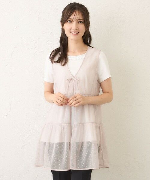 TO BE CHIC / トゥー ビー シック カットソー | ドットチュール ジレ | 詳細5