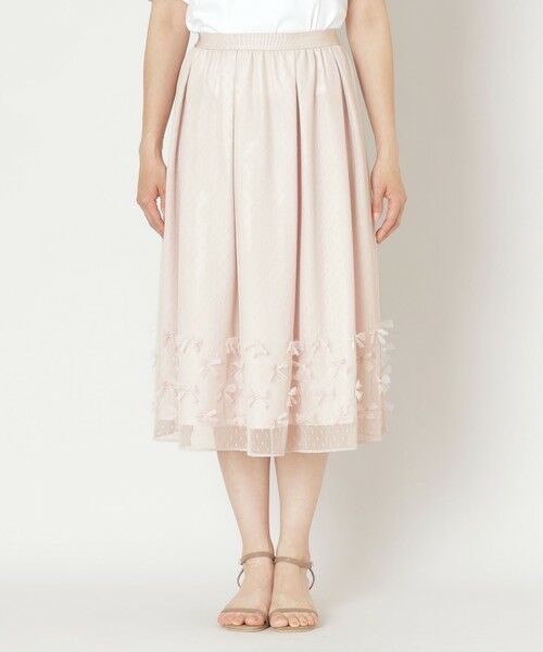 TO BE CHIC / トゥー ビー シック ロング・マキシ丈スカート | リボンチュール ギャザースカート | 詳細3
