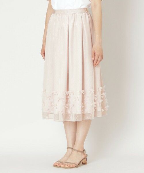 TO BE CHIC / トゥー ビー シック ロング・マキシ丈スカート | リボンチュール ギャザースカート | 詳細4