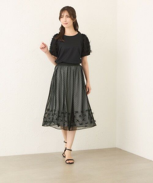 TO BE CHIC / トゥー ビー シック ロング・マキシ丈スカート | リボンチュール ギャザースカート | 詳細1