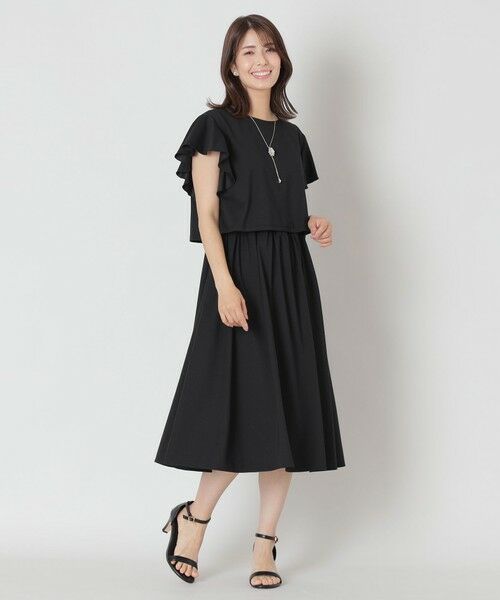 TO BE CHIC / トゥー ビー シック ロング・マキシ丈ワンピース | マルチウェイ ジャージワンピース | 詳細1