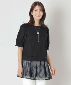 TO BE CHIC / トゥー ビー シック カットソー | チュールチェック チュニック