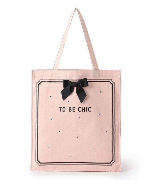 トゥー ビー シック(TO BE CHIC) バッグ | 通販・人気ランキング
