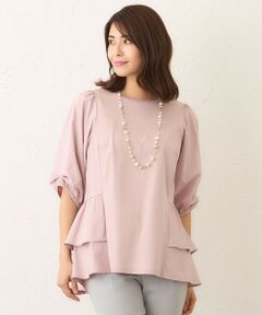 TO BE CHIC / トゥー ビー シック カットソー | ティアードフリル チュニック