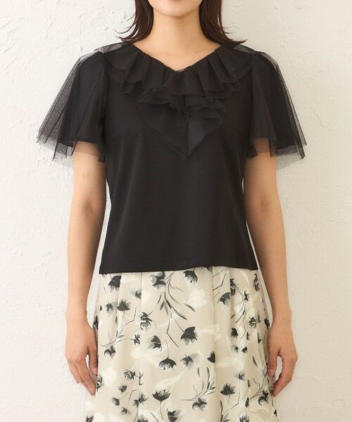 TO BE CHIC / トゥー ビー シック カットソー | チュールネットコンビ カットソー | 詳細6