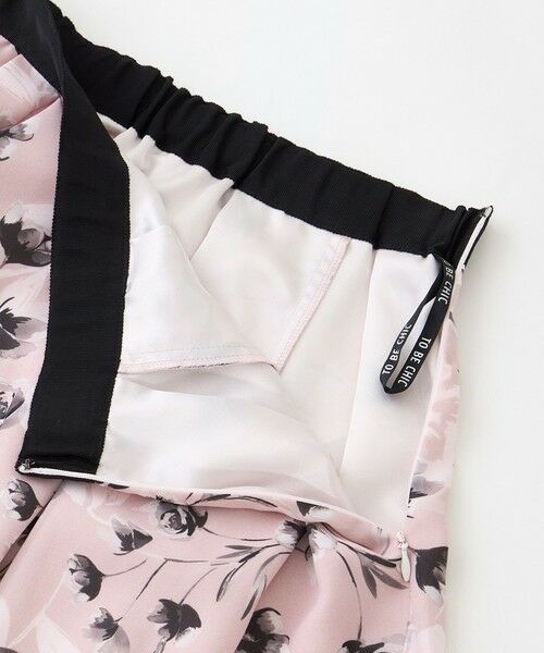 TO BE CHIC / トゥー ビー シック ロング・マキシ丈スカート | ダブルフラワープリント タックスカート | 詳細7