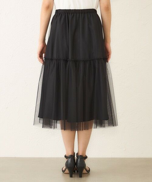 TO BE CHIC / トゥー ビー シック ロング・マキシ丈スカート | チュールネット スカート | 詳細7