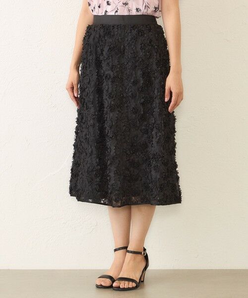 TO BE CHIC / トゥー ビー シック ロング・マキシ丈スカート | 立体フラワー刺しゅう スカート | 詳細3