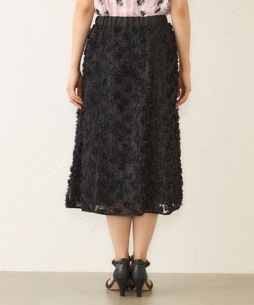 TO BE CHIC / トゥー ビー シック ロング・マキシ丈スカート | 立体フラワー刺しゅう スカート | 詳細4
