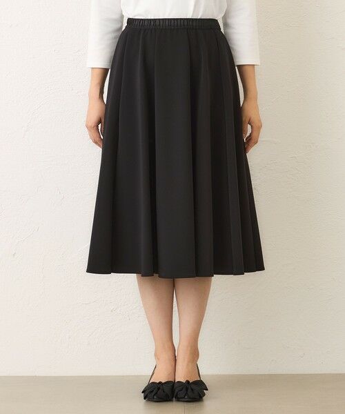 TO BE CHIC / トゥー ビー シック ロング・マキシ丈スカート | マットストレッチダンボール スカート | 詳細4