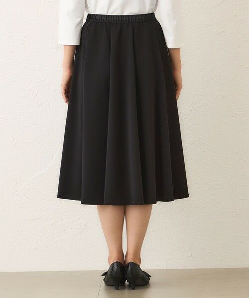 TO BE CHIC / トゥー ビー シック ロング・マキシ丈スカート | マットストレッチダンボール スカート | 詳細6