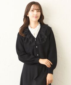 TO BE CHIC / トゥー ビー シック ブルゾン | チュールケープカラー カーディガン