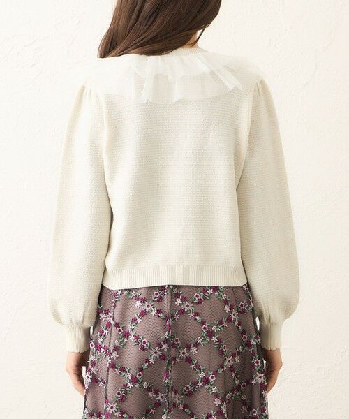 TO BE CHIC / トゥー ビー シック ブルゾン | チュールケープカラー カーディガン | 詳細5