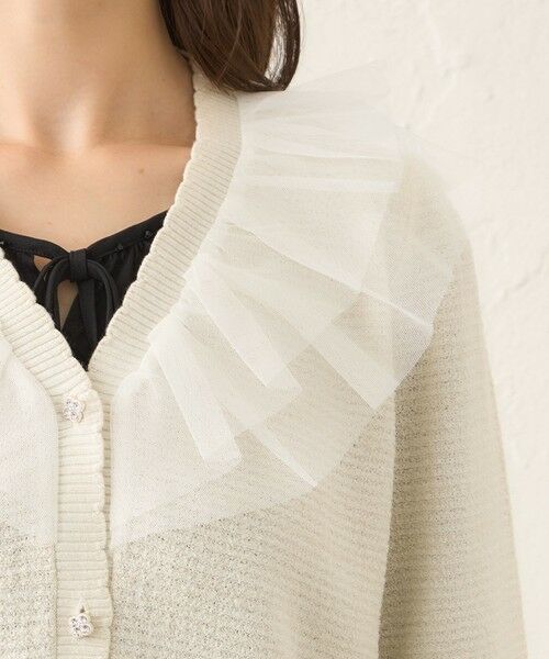 TO BE CHIC / トゥー ビー シック ブルゾン | チュールケープカラー カーディガン | 詳細6