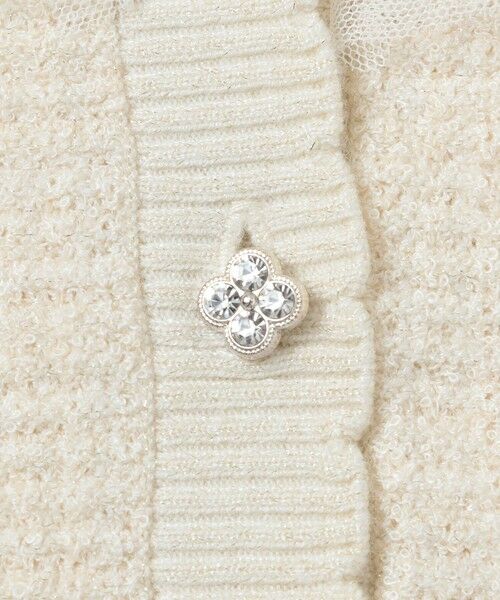 TO BE CHIC / トゥー ビー シック ブルゾン | チュールケープカラー カーディガン | 詳細8