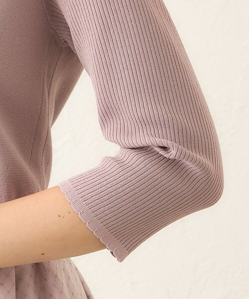 TO BE CHIC / トゥー ビー シック ロング・マキシ丈ワンピース | ニットコンビ チュールワンピース | 詳細10