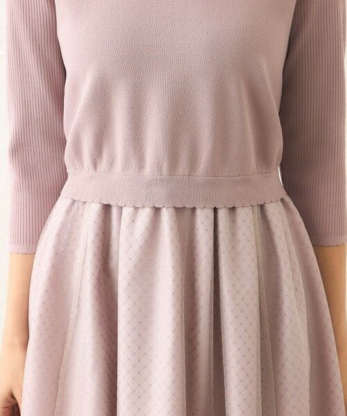 TO BE CHIC / トゥー ビー シック ロング・マキシ丈ワンピース | ニットコンビ チュールワンピース | 詳細11