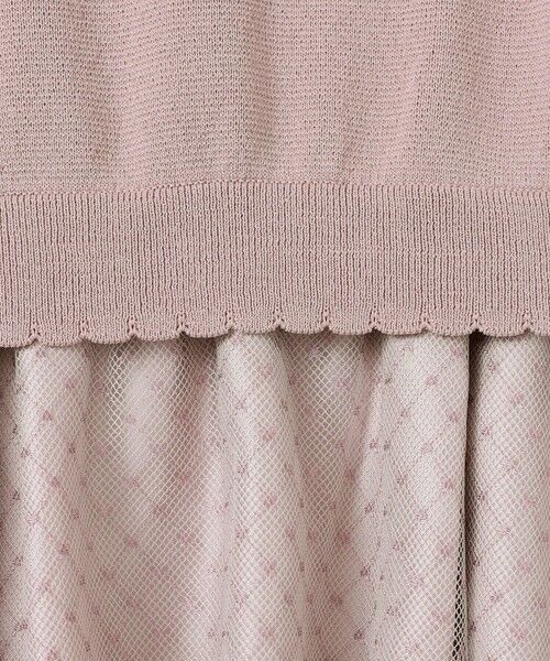 TO BE CHIC / トゥー ビー シック ロング・マキシ丈ワンピース | ニットコンビ チュールワンピース | 詳細13