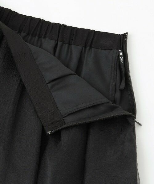 TO BE CHIC / トゥー ビー シック ロング・マキシ丈スカート | オーガンザ イレギュラータックスカート | 詳細7