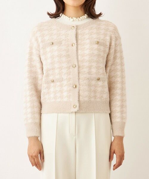 TO BE CHIC / トゥー ビー シック ブルゾン | フェザー千鳥 カーディガン | 詳細5