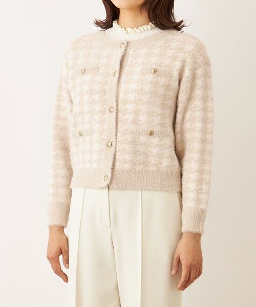 TO BE CHIC / トゥー ビー シック ブルゾン | フェザー千鳥 カーディガン | 詳細6