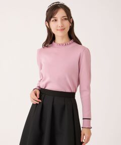 TO BE CHIC / トゥー ビー シック ニット・セーター | フリルハイネック ニット