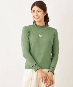 TO BE CHIC / トゥー ビー シック ニット・セーター | フリルハイネック ニット