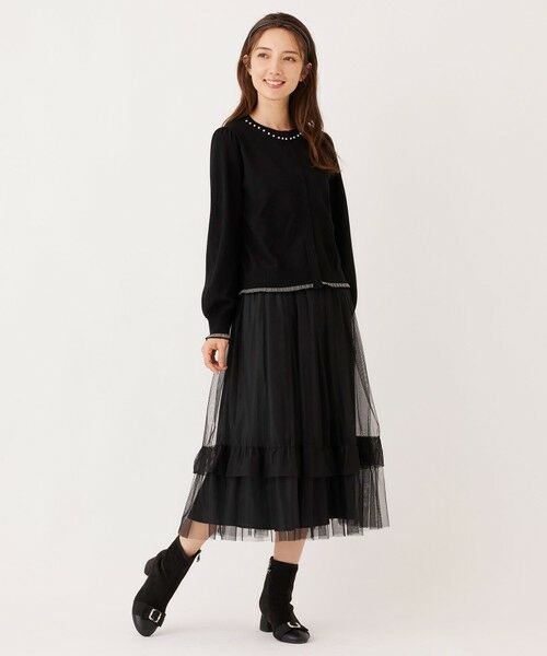 TO BE CHIC / トゥー ビー シック ロング・マキシ丈スカート | チュールヘムボーダー フレアスカート | 詳細3