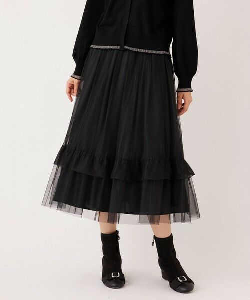 TO BE CHIC / トゥー ビー シック ロング・マキシ丈スカート | チュールヘムボーダー フレアスカート | 詳細13