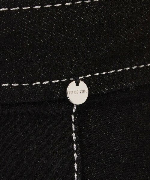 TO BE CHIC / トゥー ビー シック ロング・マキシ丈スカート | ブラックデニム フレアスカート | 詳細6