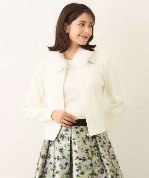 TO BE CHIC / トゥー ビー シック ブルゾン | ファーコンビ ケーブルカーディガン | 詳細14