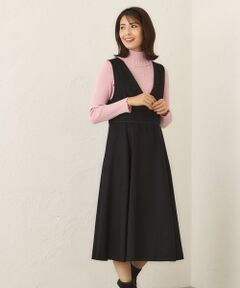 TO BE CHIC / トゥー ビー シック ロング・マキシ丈ワンピース | ホームスパン ジャンパースカート