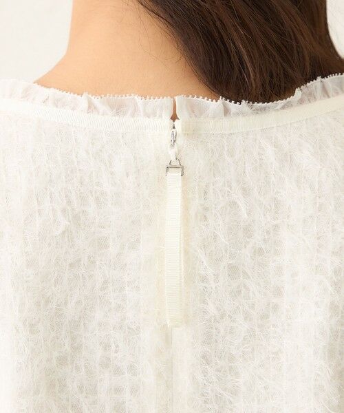 TO BE CHIC / トゥー ビー シック シャツ・ブラウス | フェザーチュール　プルオーバー | 詳細6