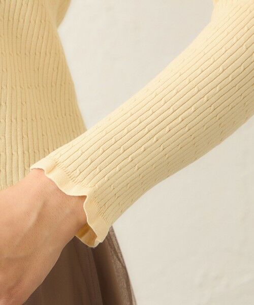 TO BE CHIC / トゥー ビー シック ニット・セーター | パールビジュー ケーブルリブニット | 詳細10